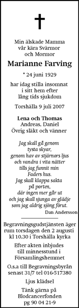 Eskilstuna-Kuriren,Strängnäs Tidning