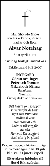 Eskilstuna-Kuriren,Strängnäs Tidning