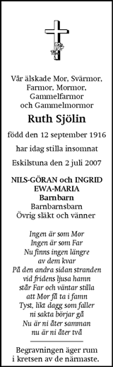 Eskilstuna-Kuriren,Strängnäs Tidning
