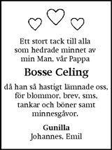Eskilstuna-Kuriren,Strängnäs Tidning