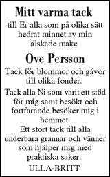 Västerbottens Folkblad,Västerbottens-Kuriren