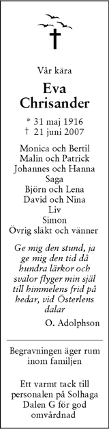 Skånska Dagbladet,Sydsvenskan