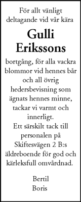 Nordvästra Skånes Tidningar,Landskrona-Posten,Helsingborgs Dagblad