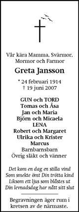 Eskilstuna-Kuriren,Strängnäs Tidning
