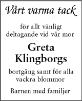 Skånska Dagbladet,Sydsvenskan