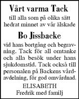 Västerbottens Folkblad,Västerbottens-Kuriren