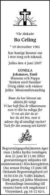 Eskilstuna-Kuriren,Strängnäs Tidning