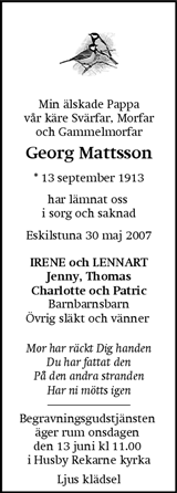 Eskilstuna-Kuriren,Strängnäs Tidning