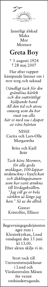Skånska Dagbladet,Sydsvenskan