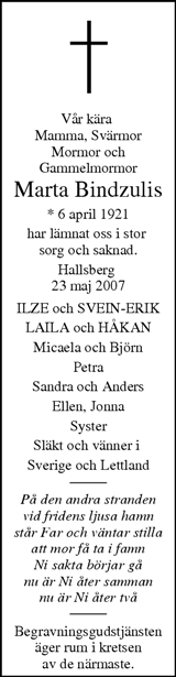 Nerikes Allehanda