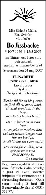 Västerbottens Folkblad,Västerbottens-Kuriren