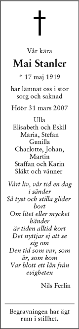 Skånska Dagbladet,Sydsvenskan
