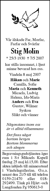 Västerbottens Folkblad,Västerbottens-Kuriren