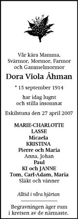 Eskilstuna-Kuriren,Strängnäs Tidning