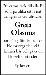 Nordvästra Skånes Tidningar,Landskrona-Posten,Helsingborgs Dagblad