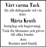 Västerbottens Folkblad,Västerbottens-Kuriren
