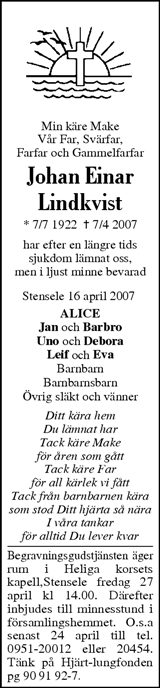 Västerbottens Folkblad,Västerbottens-Kuriren