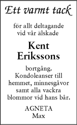 Skånska Dagbladet,Sydsvenskan