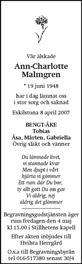 Eskilstuna-Kuriren,Strängnäs Tidning