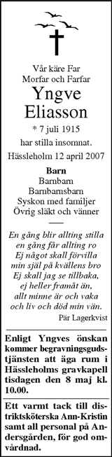 Norra Skåne