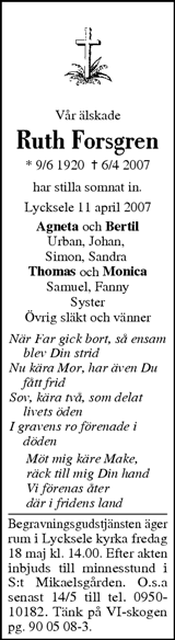 Västerbottens Folkblad,Västerbottens-Kuriren