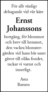 Nordvästra Skånes Tidningar,Landskrona-Posten,Helsingborgs Dagblad