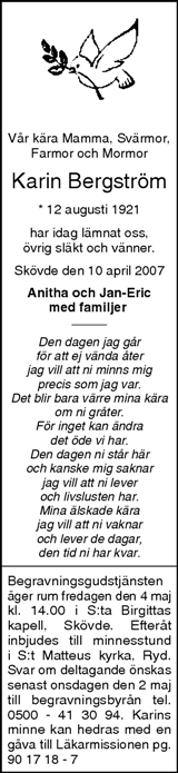 Skaraborgs Allehanda