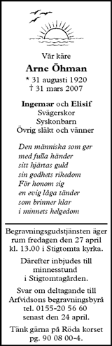 Södermanlands Nyheter
