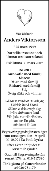 Eskilstuna-Kuriren,Strängnäs Tidning