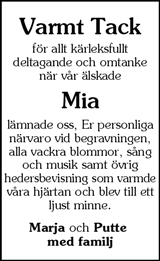 Värnamo Nyheter
