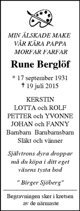 Nacka Värmdö Posten