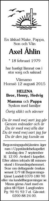 Värnamo Nyheter