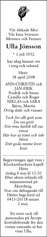 Skånska Dagbladet,Sydsvenskan