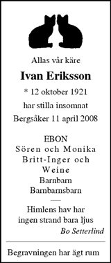 Sundsvalls Tidning