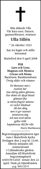 Eskilstuna-Kuriren,Strängnäs Tidning