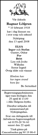 Södermanlands Nyheter