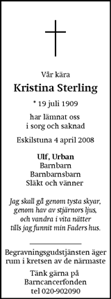 Eskilstuna-Kuriren,Strängnäs Tidning