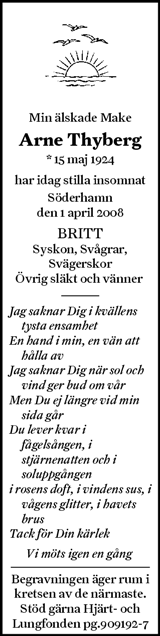 Söderhamns-Kuriren