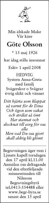 Skånska Dagbladet,Sydsvenskan