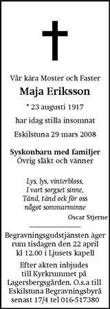 Eskilstuna-Kuriren,Strängnäs Tidning