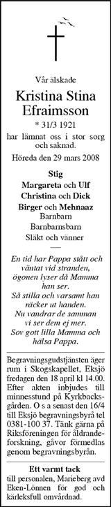 Tranås Tidning,Smålands-Tidningen,Smålands Dagblad,Vetlanda Posten