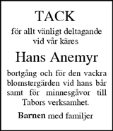 Tranås Tidning,Smålands-Tidningen,Smålands Dagblad,Vetlanda Posten