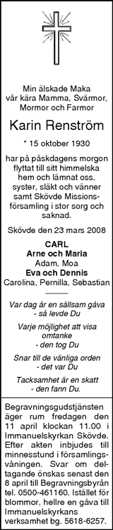 Skaraborgs Allehanda