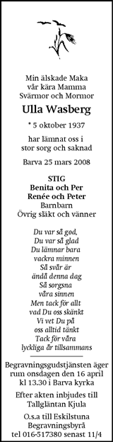 Eskilstuna-Kuriren,Strängnäs Tidning