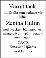 Tranås Tidning,Smålands-Tidningen,Smålands Dagblad,Vetlanda Posten