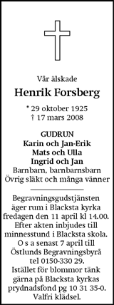 Eskilstuna-Kuriren,Strängnäs Tidning