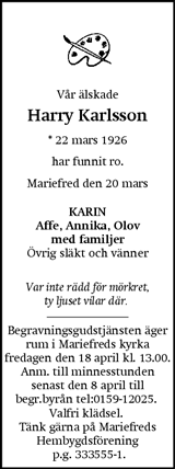 Eskilstuna-Kuriren,Strängnäs Tidning