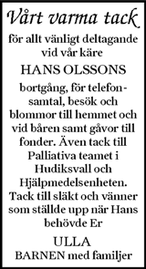 Hudiksvalls Tidning,Söderhamns-Kuriren