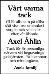 Värnamo Nyheter