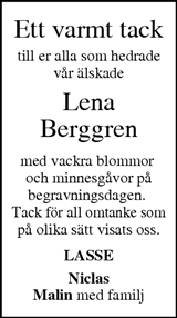 Tranås Tidning,Smålands-Tidningen,Smålands Dagblad,Vetlanda Posten